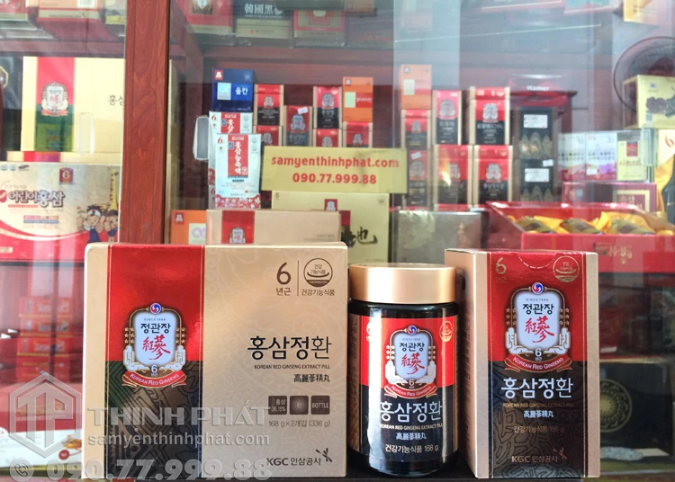 Viên hồng sâm có những công dụng gì?