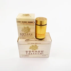 Bột đông trùng hạ thảo Hàn Quốc nguyên chất 100% hộp 2 lọ x 90g