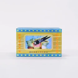 Tổ Yến Sào Khánh Hòa nguyên chất làm sạch hộp 5g - 012