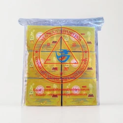 Tổ Yến Sào Khánh Hòa tinh chế 6 hộp 3g