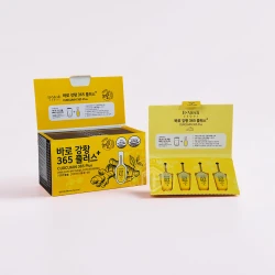 Tinh chất nghệ nano 365 Curcumin cao cấp nhập khẩu chính hãng Hàn Quốc