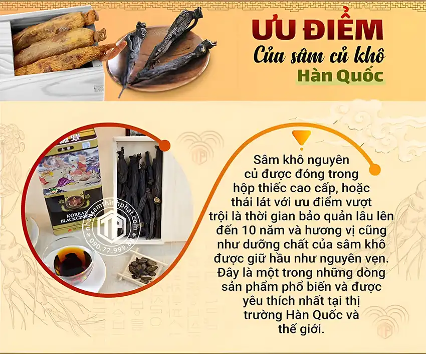 Ưu điểm của hồng sâm củ khô Hàn Quốc Ưu điểm của hồng sâm củ khô Hàn Quốc