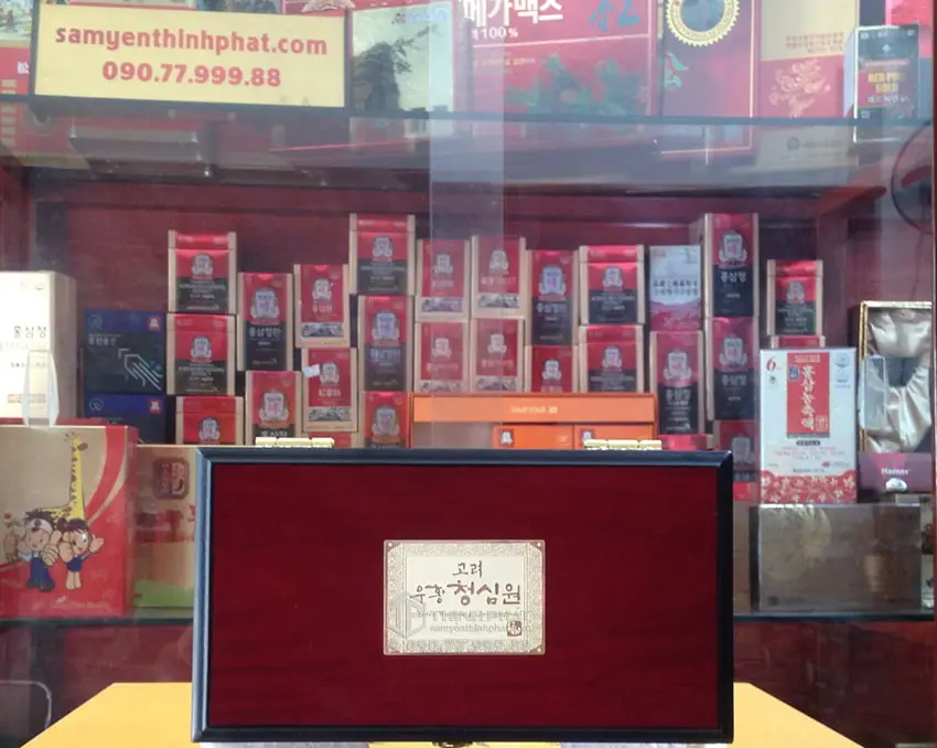 An cung ngưu Hàn Quốc Vũ Hoàng Thanh Tâm hộp gỗ 10 viên An cung ngưu Hàn Quốc Vũ Hoàng Thanh Tâm hộp gỗ 10 viên