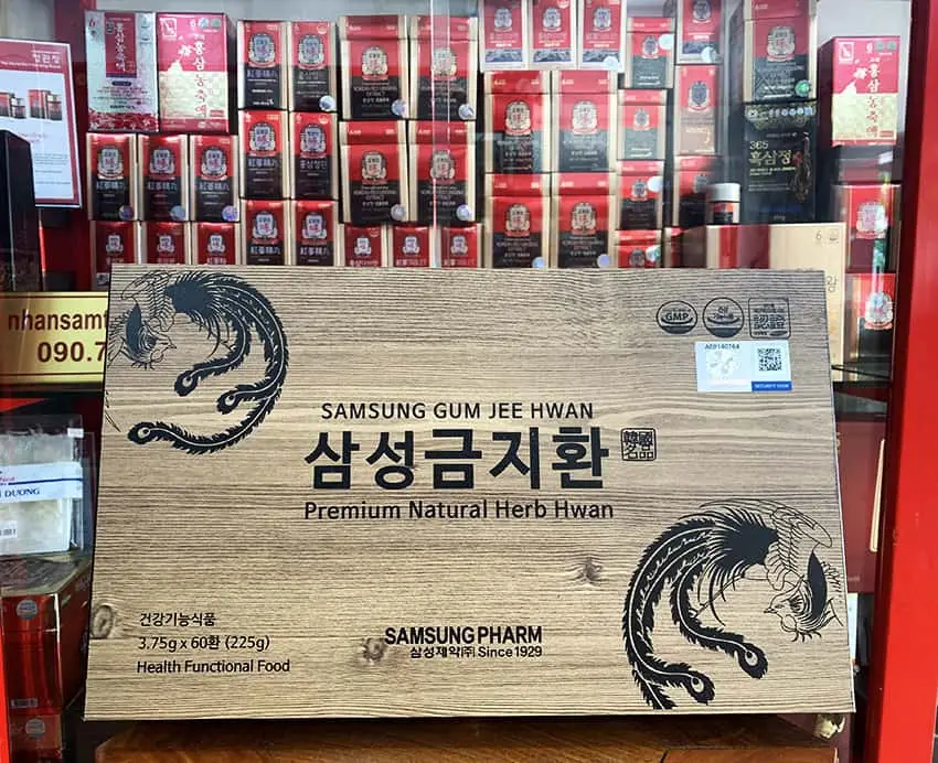 An cung ngưu hoàng hoàn Hàn Quốc tuần hoàn não hộp gỗ đen loại 60 viên An cung ngưu hoàng hoàn Hàn Quốc tuần hoàn não hộp gỗ đen loại 60 viên