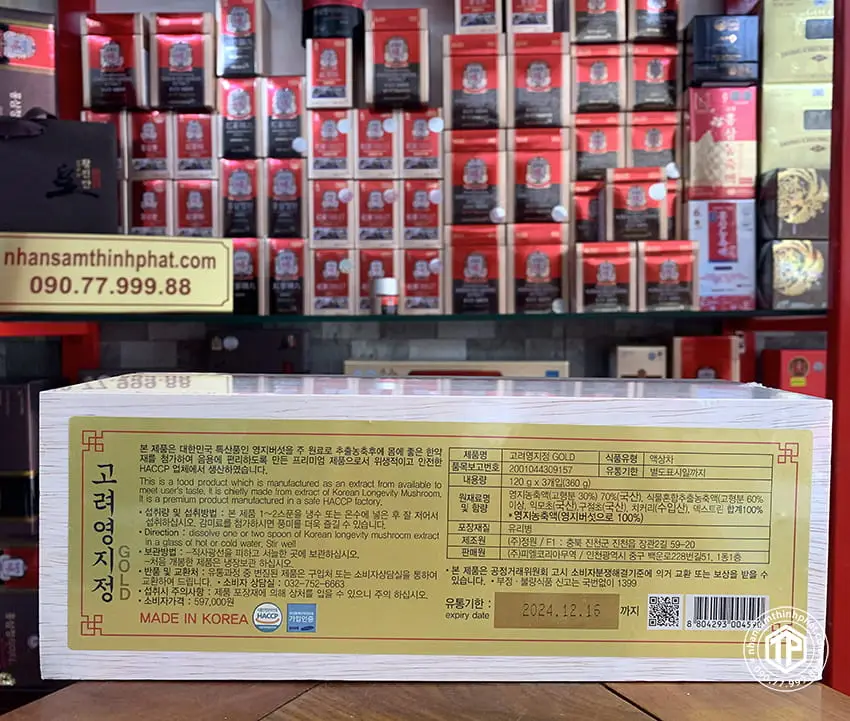 Cao linh chi Hàn Quốc sao vàng Gold hộp gỗ 3 lọ x 120g