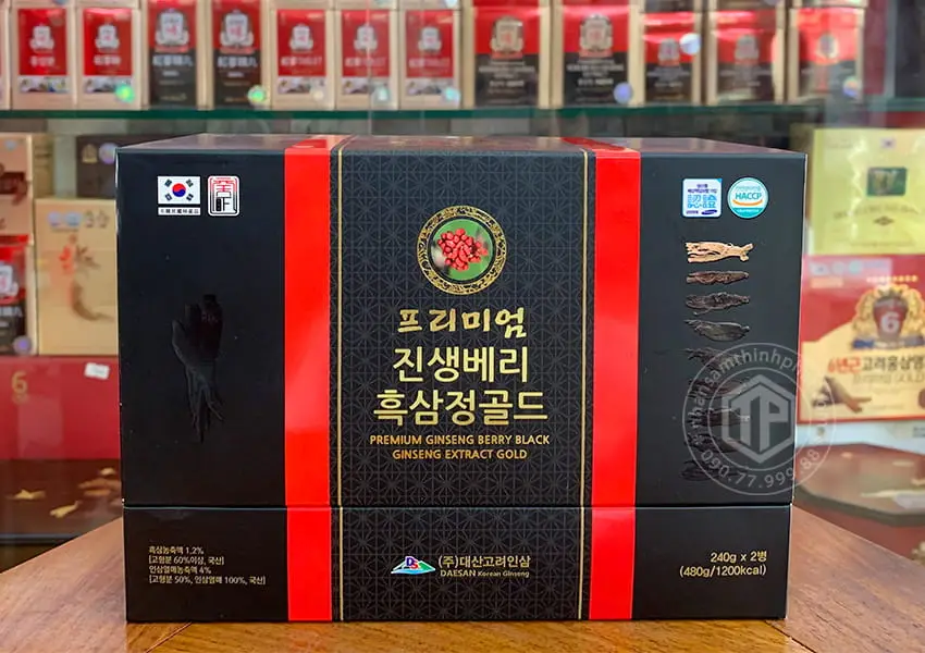 Cao hắc sâm Hàn Quốc cao cấp Daesan hộp 2 lọ x 240g Cao hắc sâm Hàn Quốc cao cấp Daesan hộp 2 lọ x 240g