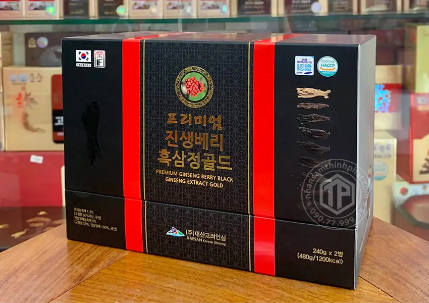 Cao hắc sâm Hàn Quốc cao cấp Daesan hộp 2 lọ x 240g Cao hắc sâm Hàn Quốc cao cấp Daesan hộp 2 lọ x 240g