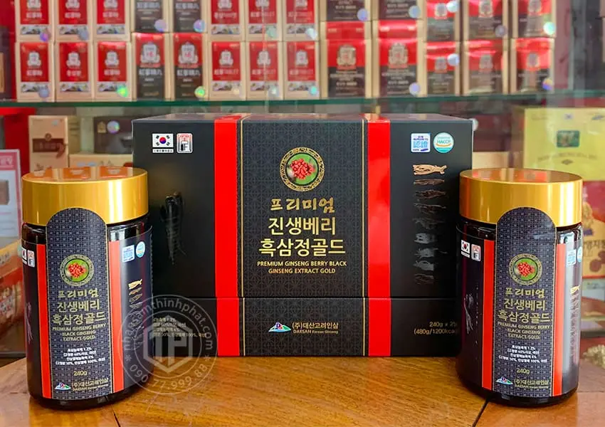 Cao hắc sâm Hàn Quốc cao cấp Daesan hộp 2 lọ x 240g Cao hắc sâm Hàn Quốc cao cấp Daesan hộp 2 lọ x 240g