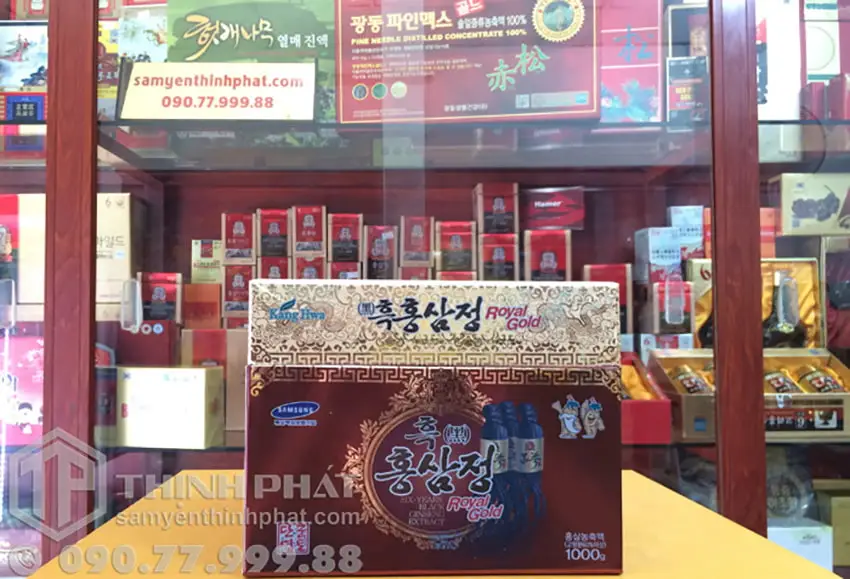 Cao Hắc Sâm Kanghwa Hàn Quốc chính hãng hủ sành 1kg