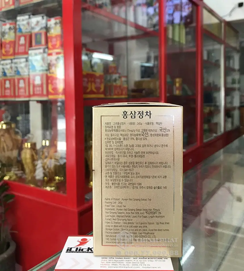 Cao hồng sâm Bio Apgold lọ 240g sâm Hàn Quốc 6 năm tuổi chính hãng