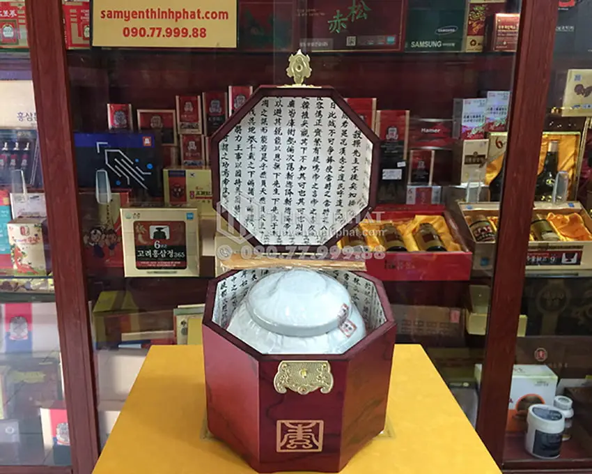 Cao hồng sâm hoàng hậu Hàn Quốc hộp quà tặng đặc biệt hũ 500g