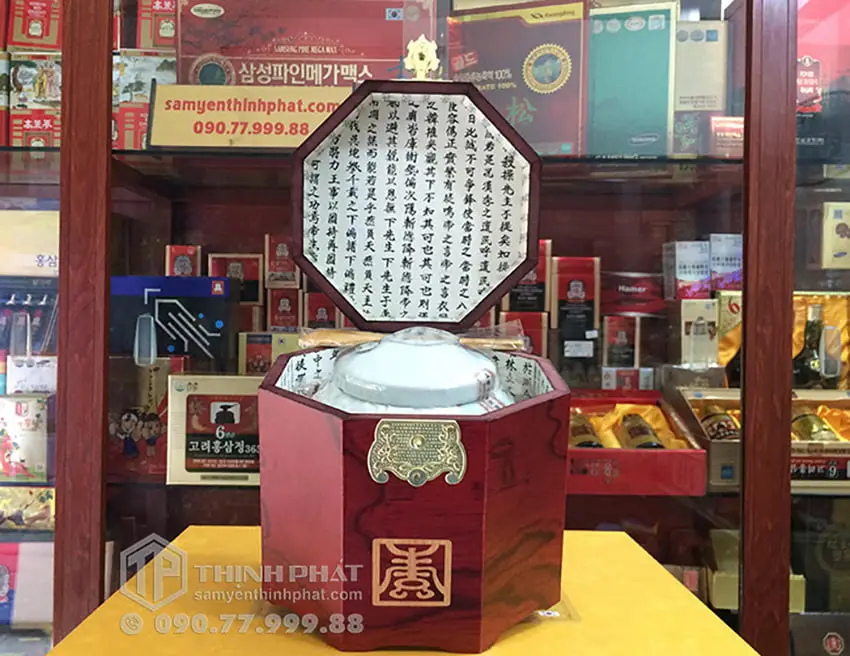 Cao hồng sâm hoàng hậu Hàn Quốc hộp quà tặng đặc biệt hũ 500g