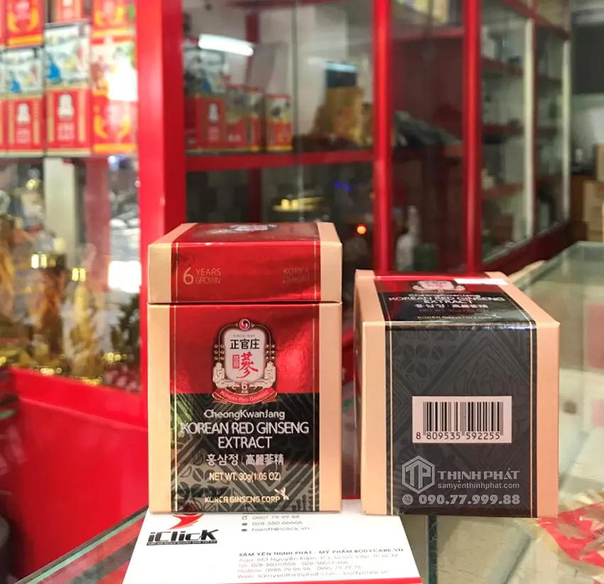 Cao hồng sâm KGC cao cấp lọ 30g chính hãng sâm Chính phủ Hàn Quốc Jung Kwan Jang
