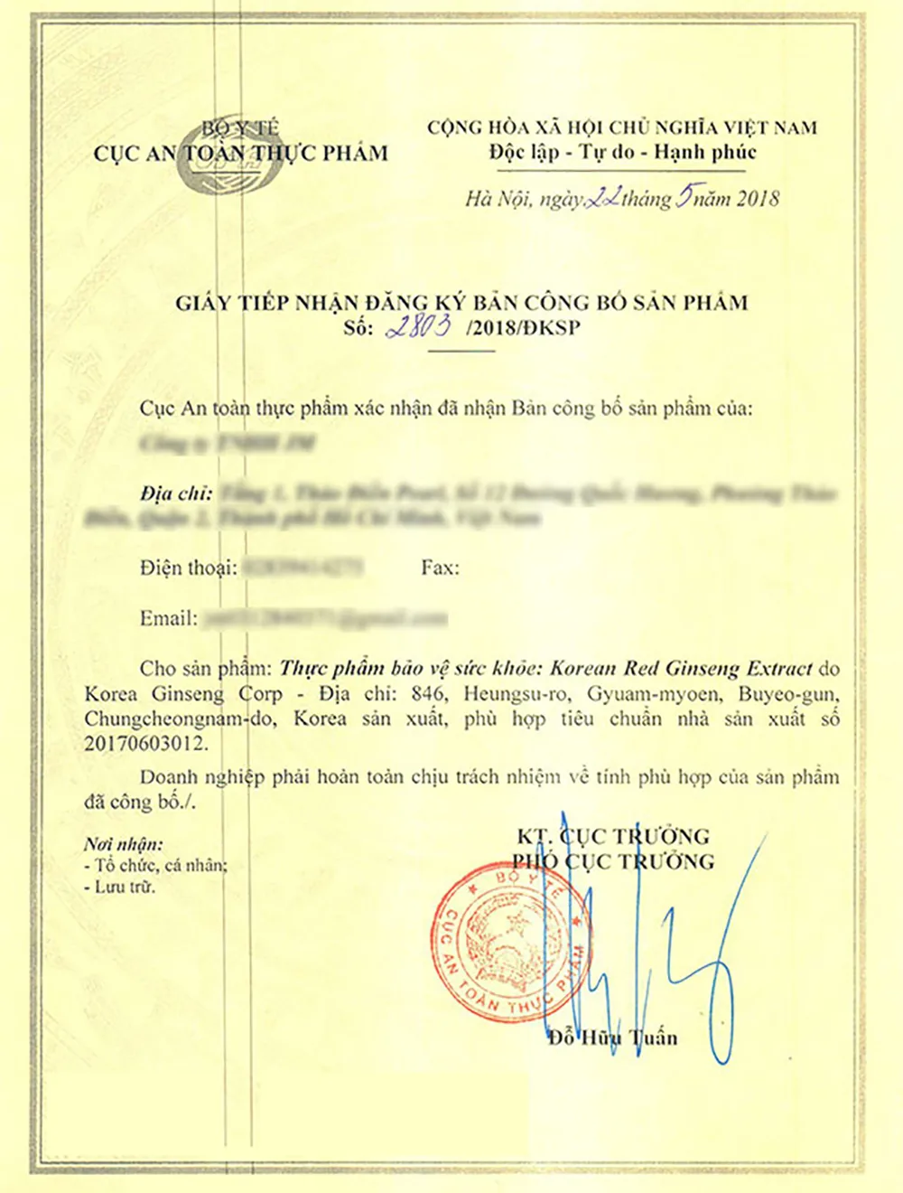 Cao hồng sâm Chính phủ Hàn Quốc cao cấp KGC Jung Kwan Jang 240g