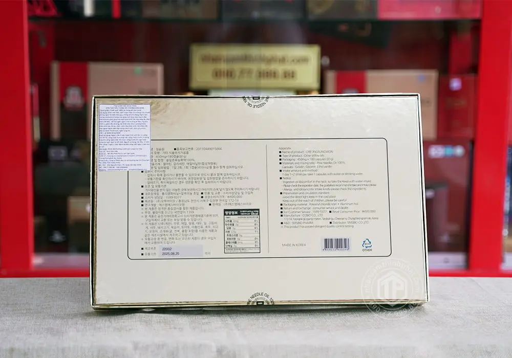 Viên Tinh Dầu Thông Đỏ Hàn Quốc Cheong Song Won Hộp 180 Viên Hộp Xanh Viên Tinh Dầu Thông Đỏ Hàn Quốc Cheong Song Won Hộp 180 Viên Hộp Xanh