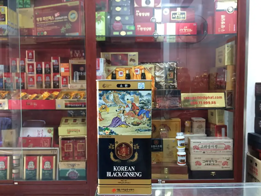 Hắc sâm củ khô 150g hộp thiếc chính hãng Daedong Hàn Quốc Hắc sâm củ khô 150g hộp thiếc chính hãng Daedong Hàn Quốc