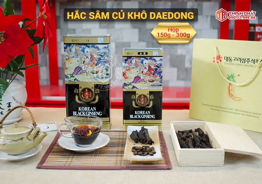 Hắc sâm củ khô 300g hộp thiếc chính hãng Daedong Hàn Quốc