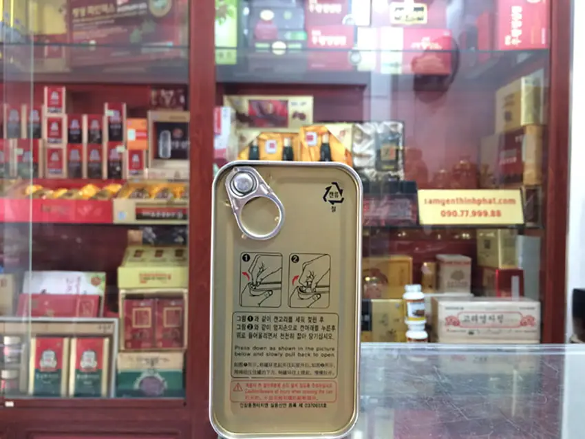 Hắc sâm củ khô 300g hộp thiếc chính hãng Daedong Hàn Quốc