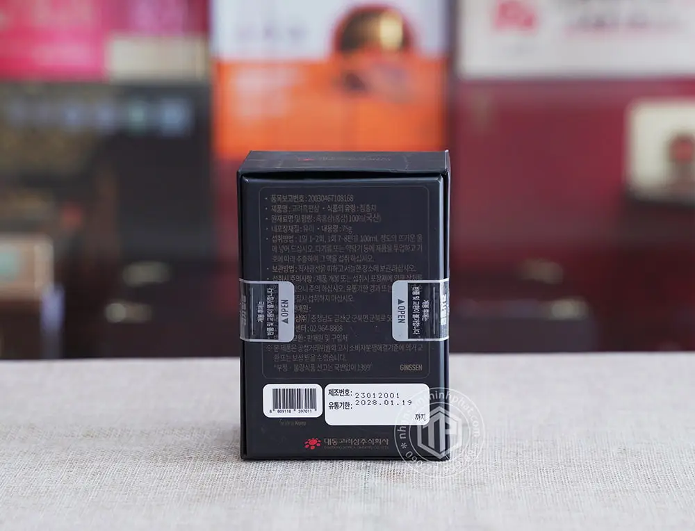 Hắc sâm củ khô thái lát Daedong lọ 75g