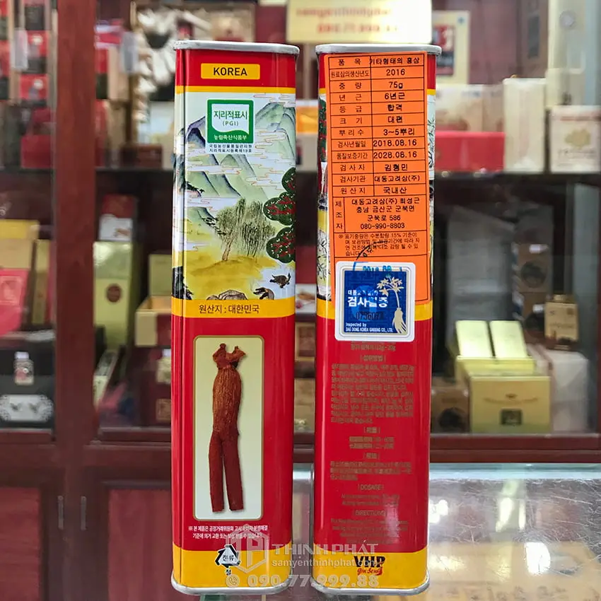 Hồng sâm củ khô 6 năm tuổi 75g hộp thiếc chính hãng Daedong Hàn Quốc Hồng sâm củ khô 6 năm tuổi 75g hộp thiếc chính hãng Daedong Hàn Quốc
