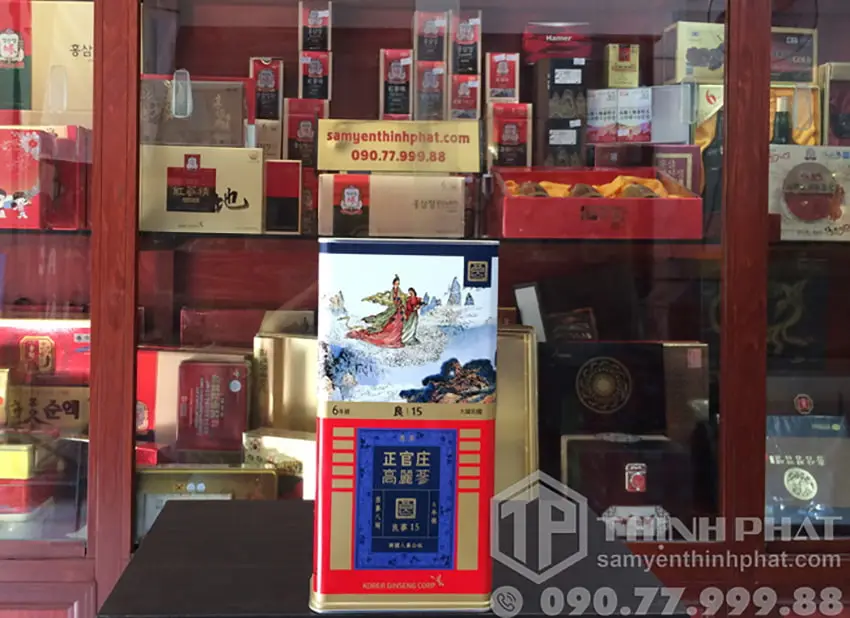 Hồng sâm củ khô hộp thiếc KGC 300g 10 củ 15PCS GOOD Hồng sâm chính phủ Jung Kwan Jang