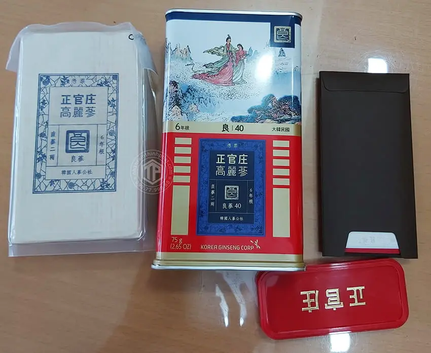 Hồng sâm củ khô hộp thiếc KGC 75g hồng sâm chính phủ Jung Kwan Jang