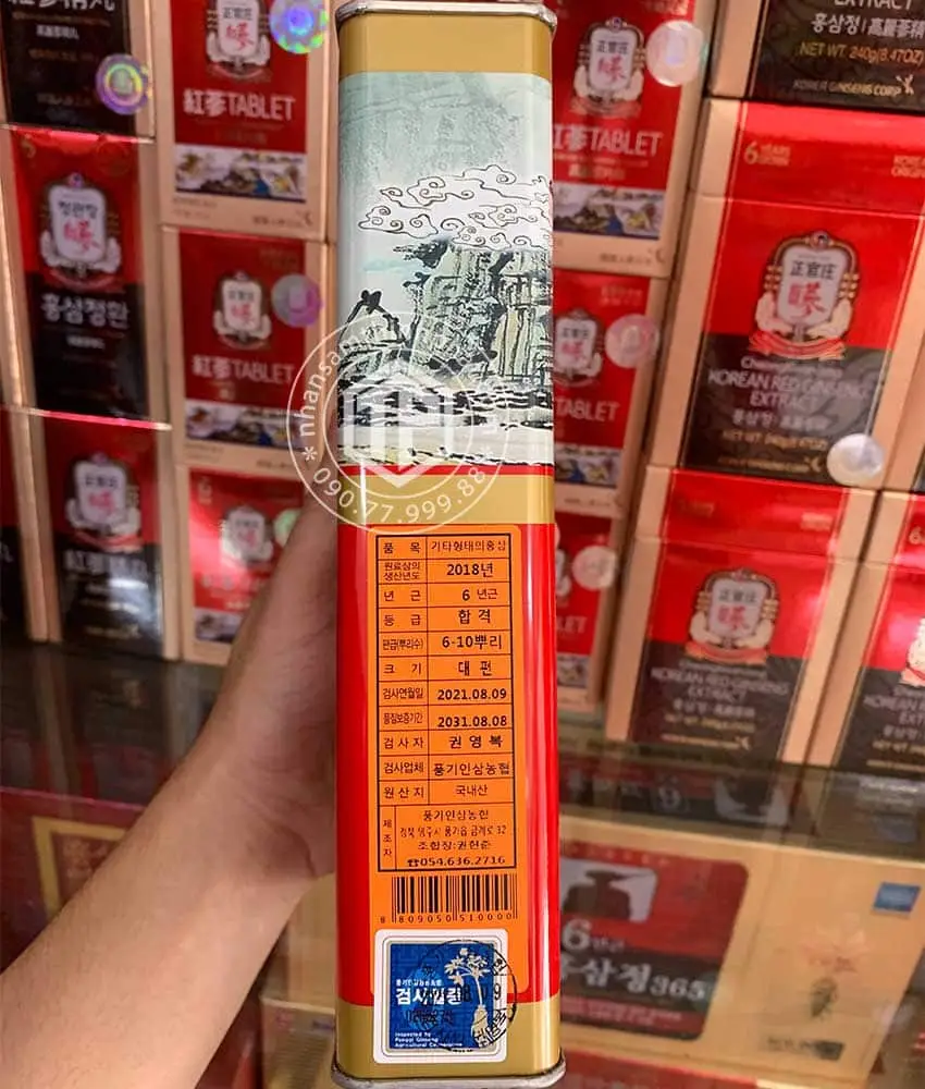 Hồng sâm củ khô hộp thiếc KGS 150g Chính hãng Hàn Quốc Hồng sâm củ khô hộp thiếc KGS 150g Chính hãng Hàn Quốc