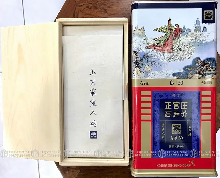 Hồng sâm củ khô KGC 300g 30PCS 19 củ sâm khô Chính phủ Jung Kwan Jang
