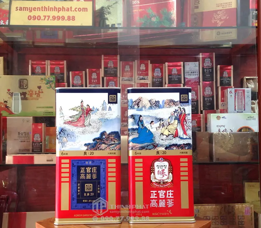 Hồng sâm củ khô KGC 600g 28 củ 20PCS Sâm chính phủ Jung Kwan Jang