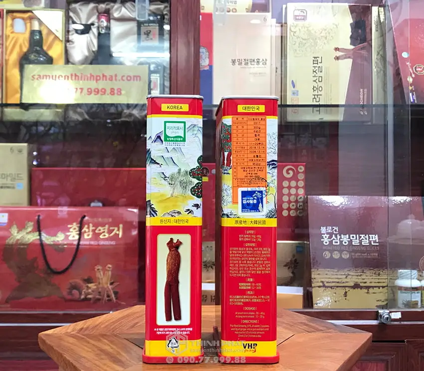 Hồng sâm khô hộp thiếc 300g 11 - 20 củ chính hãng Daedong Hàn Quốc