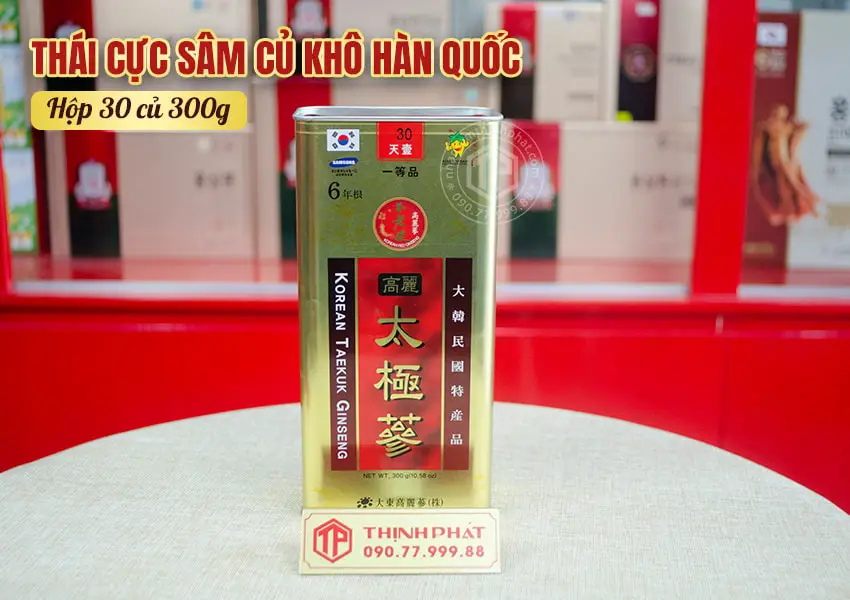 Thiên sâm củ khô Hàn Quốc chính hãng Daedong hộp 300g hộp thiếc 30 củ