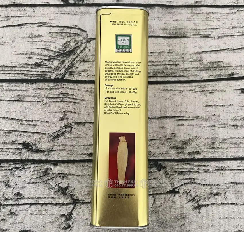 Thiên sâm củ khô Hàn Quốc chính hãng Daedong hộp 300g hộp thiếc 30 củ