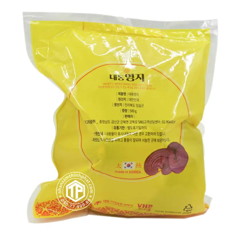 Nấm Linh Chi Hàn Quốc Daedong Premium túi 500g Nấm Linh Chi Hàn Quốc Daedong Premium túi 500g