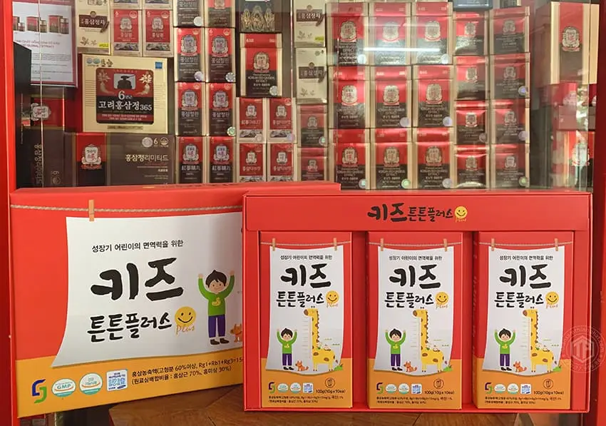 Nước hồng sâm Hàn Quốc cho trẻ em từ 2 tuổi Nước hồng sâm Hàn Quốc cho trẻ em từ 2 tuổi