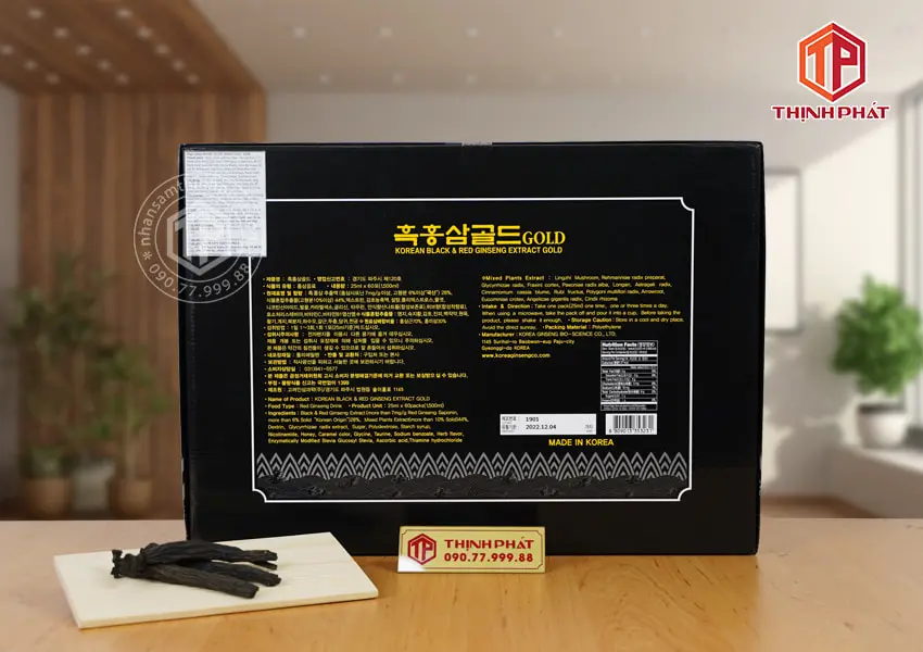 Nước hắc sâm Bio Apgold chính hãng Hàn Quốc 6 năm tuổi 60 gói Nước hắc sâm Bio Apgold chính hãng Hàn Quốc 6 năm tuổi 60 gói