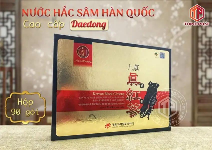 Nước hắc sâm Hàn Quốc cao cấp Daedong hộp 90 gói Nước hắc sâm Hàn Quốc cao cấp Daedong hộp 90 gói