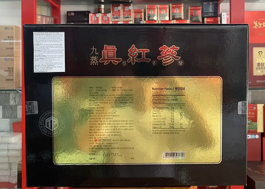 Nước hắc sâm Hàn Quốc cao cấp Daedong hộp 90 gói Nước hắc sâm Hàn Quốc cao cấp Daedong hộp 90 gói