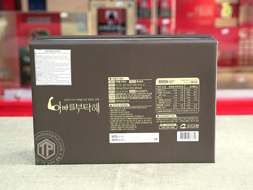 Nước hồng sâm cao cấp cho nam KGS Hàn Quốc