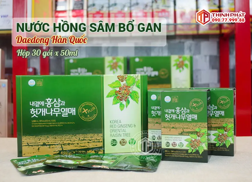 Nước hồng sâm Hàn Quốc bổ gan hãng Daedong 30 gói 50ml