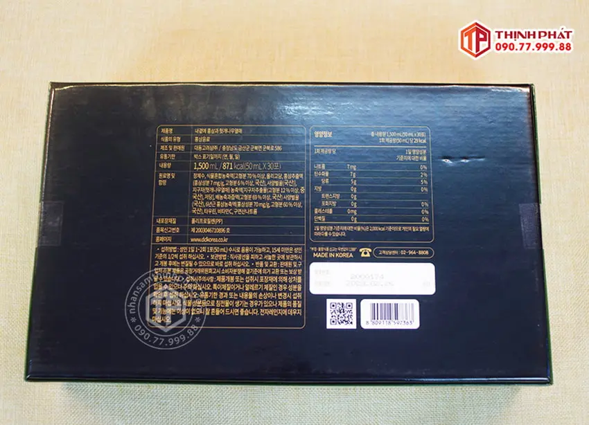 Nước hồng sâm Hàn Quốc bổ gan hãng Daedong 30 gói 50ml Nước hồng sâm Hàn Quốc bổ gan hãng Daedong 30 gói 50ml