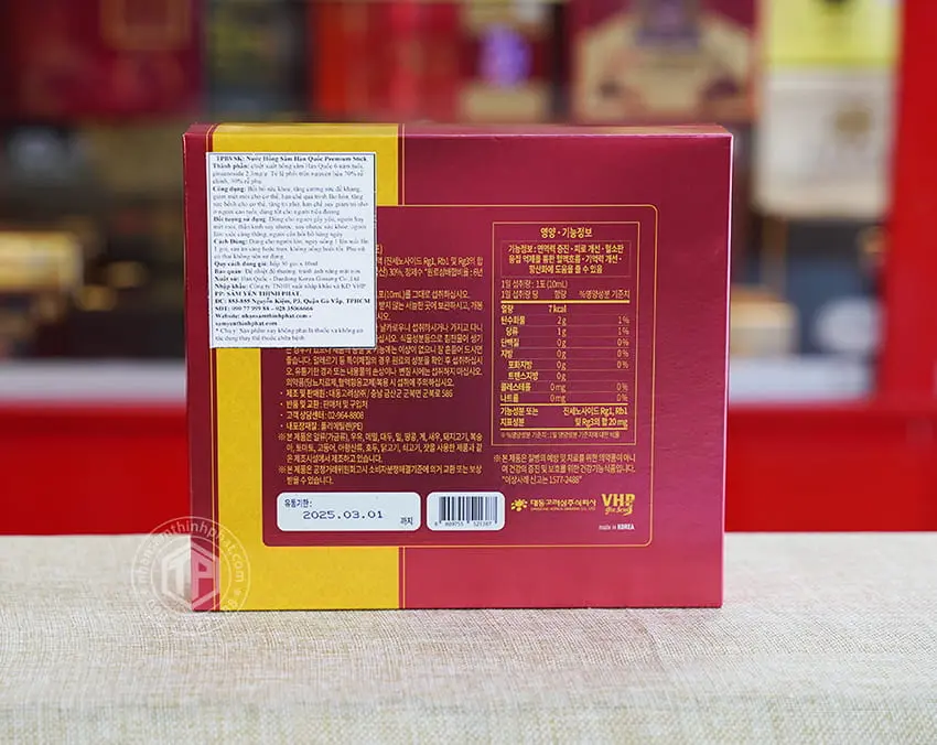 Nước Hồng Sâm Nguyên Chất Daedong Hàn Quốc 30 Gói X 10ml Nước Hồng Sâm Nguyên Chất Daedong Hàn Quốc 30 Gói X 10ml