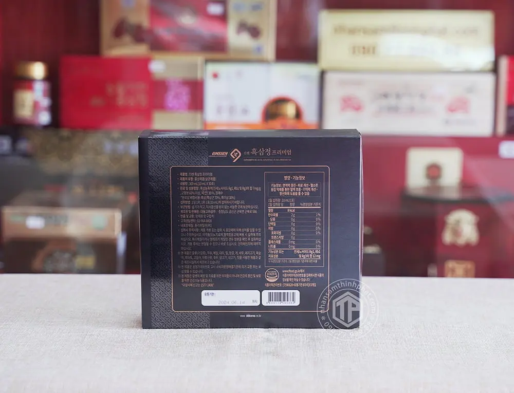 Tinh chất hắc sâm pha sẵn cao cấp Daedong Hàn Quốc hộp 30 gói x 10ml