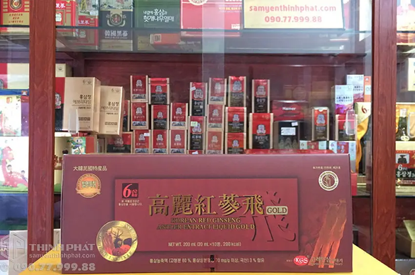 Tinh chất hồng sâm nhung hươu hộp 10 ống Chính hãng Hàn Quốc