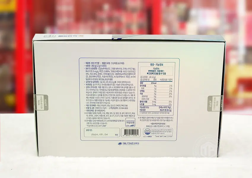 Tinh chất nhân sâm bổ xương khớp hộp 30 gói x 12g