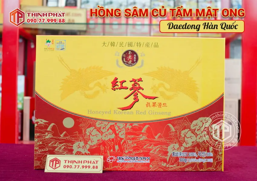 Hồng sâm củ tẩm mật ong chính hãng Daedong hộp 300g Sâm Hàn Quốc 6 năm tuổi chính hãng