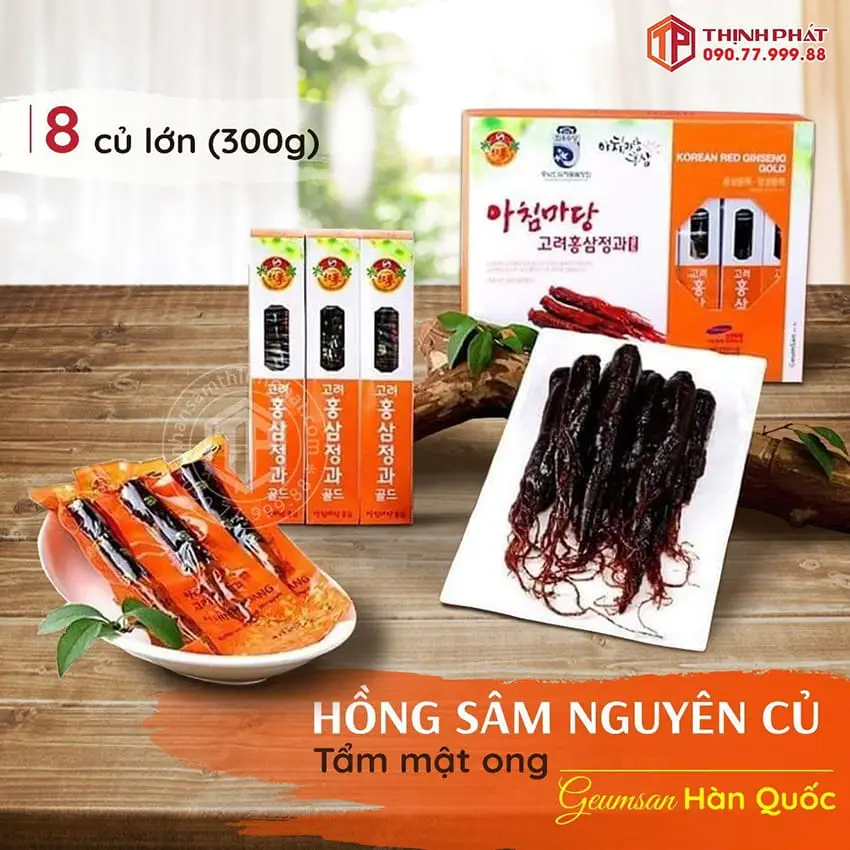 Hồng sâm củ tẩm mật ong Geumsan sâm Hàn Quốc 6 năm tuổi 8 củ lớn hộp 300g Hồng sâm củ tẩm mật ong Geumsan sâm Hàn Quốc 6 năm tuổi 8 củ lớn hộp 300g