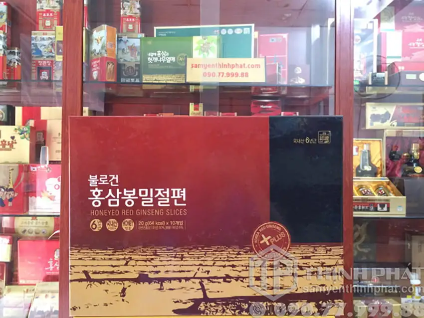 Hồng sâm lát tẩm mật ong Daedong chính hãng Hàn Quốc 6 năm tuổi hộp 200g Hồng sâm lát tẩm mật ong Daedong chính hãng Hàn Quốc 6 năm tuổi hộp 200g