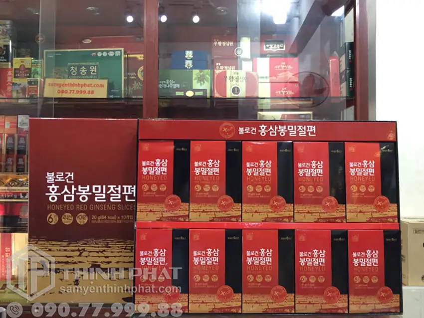 Hồng sâm lát tẩm mật ong Daedong chính hãng Hàn Quốc 6 năm tuổi hộp 200g Hồng sâm lát tẩm mật ong Daedong chính hãng Hàn Quốc 6 năm tuổi hộp 200g