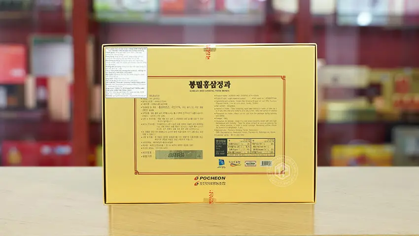 Hồng sâm nguyên củ tẩm mật ong hộp 300g chính hãng Pocheon sâm Hàn Quốc 6 năm tuổi