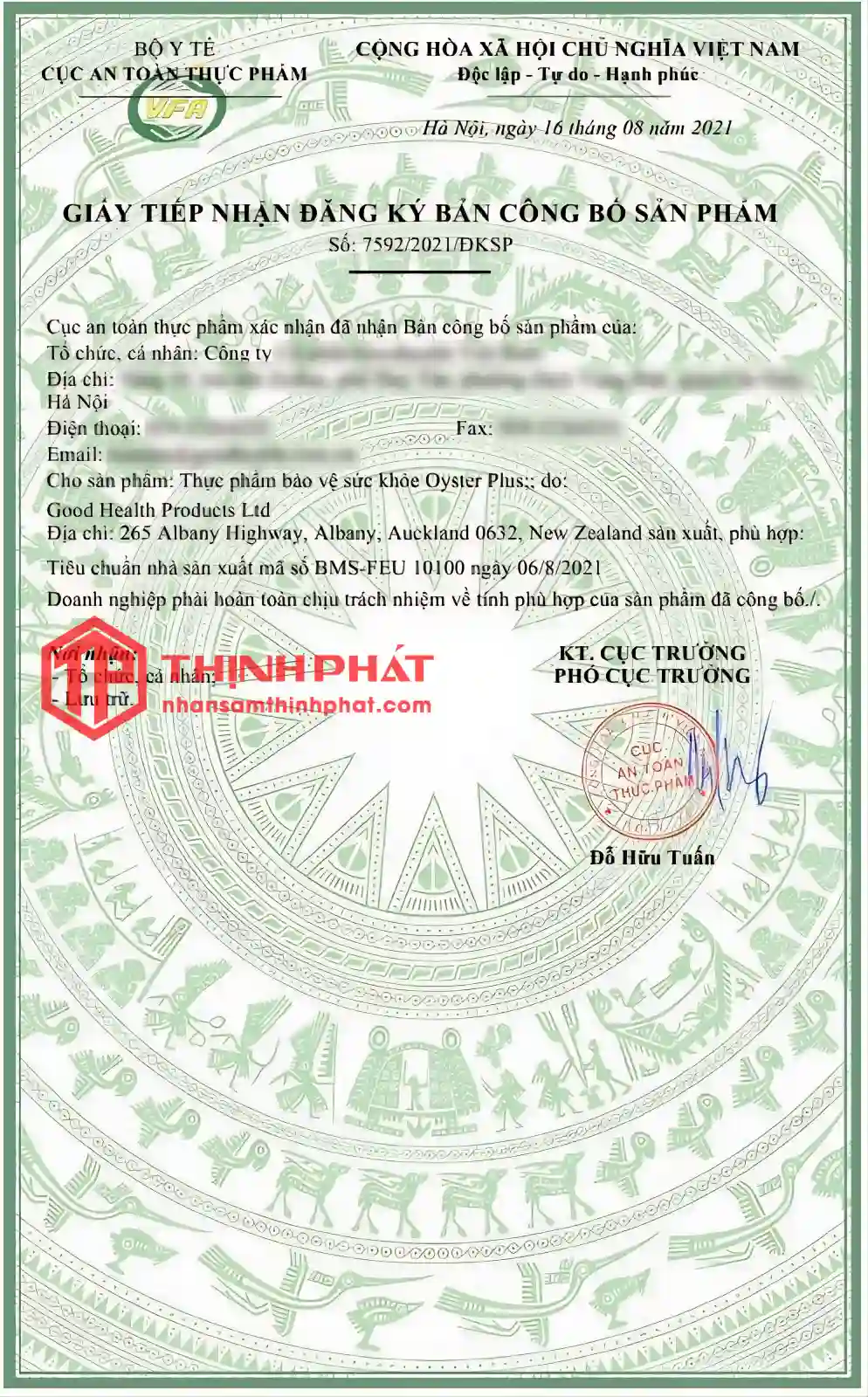 Giấy tiếp nhận đăng ký công bố sản phẩm Viên hàu Oyster Plus lọ 60 viên